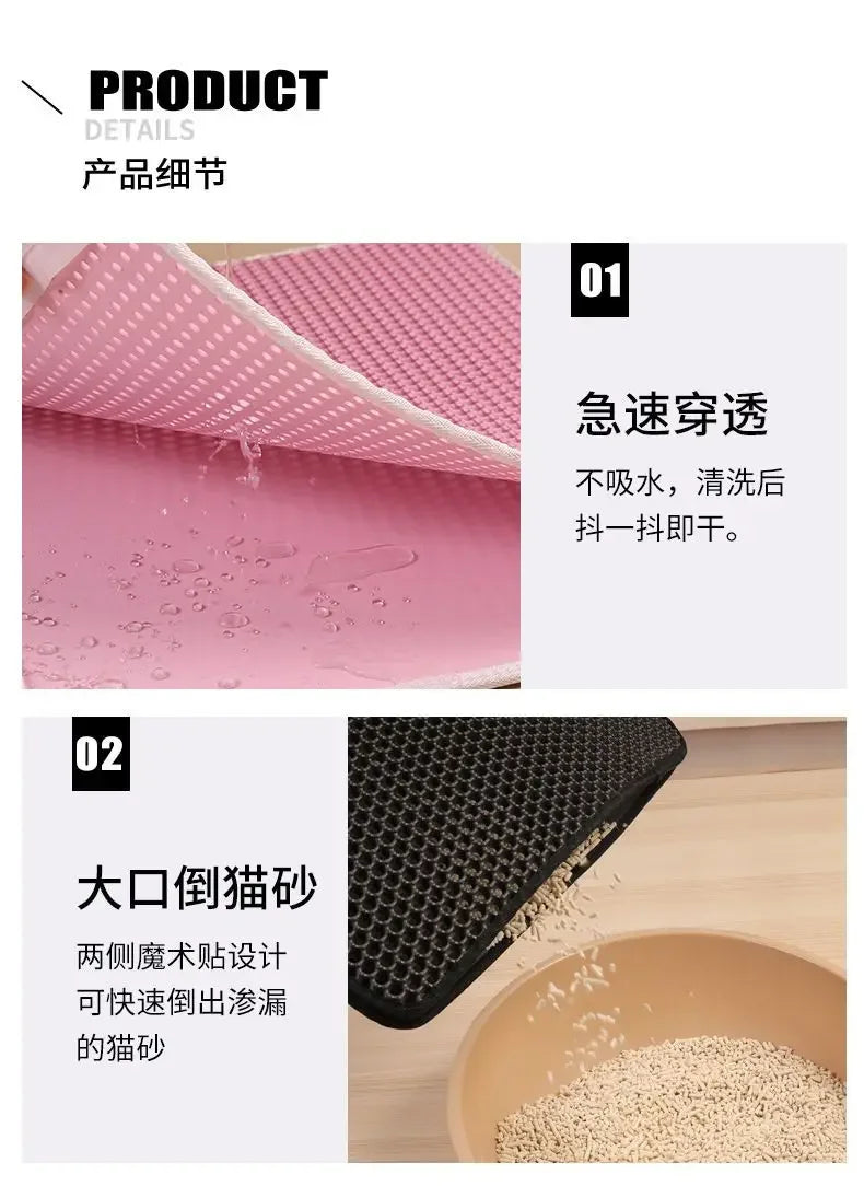 Tapete anti bagunça para caixa de areia